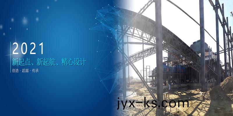 轻物质分拣装置