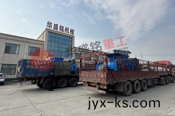 制砂生产线设备