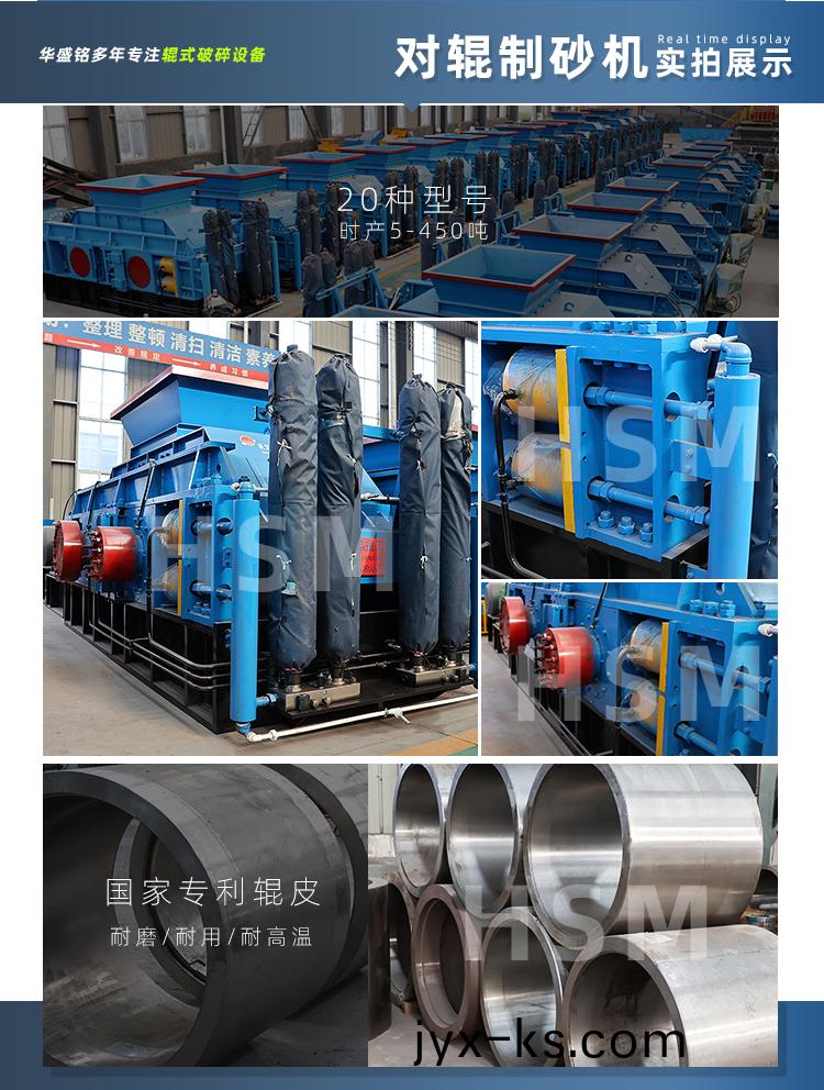 9-12落地页+水印_05 9-12落地页+水印_05