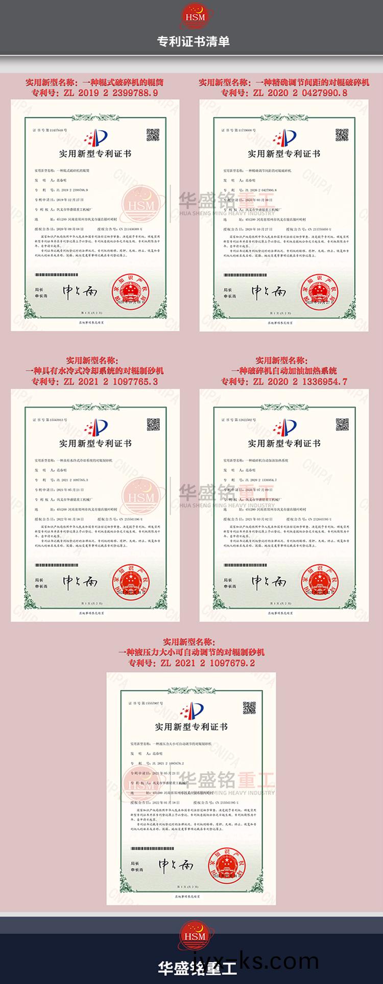 开挖料双齿辊破碎机价格 开挖料双齿辊破碎机价格