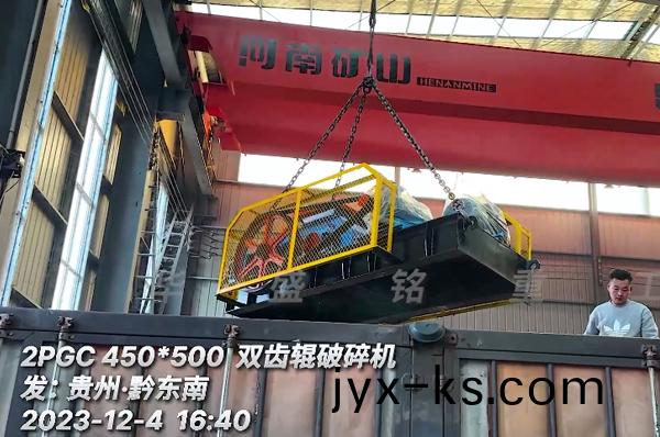 贵州客户为破碎红砖引进华盛铭齿辊