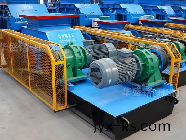 废旧沥青再生料设备,废旧沥青再生料破碎机厂家,废旧沥青料双齿辊破碎机价格