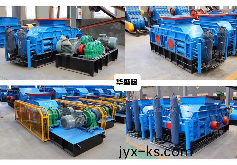 鹅卵石双辊式破碎机生产能力怎么样？多少钱一台？