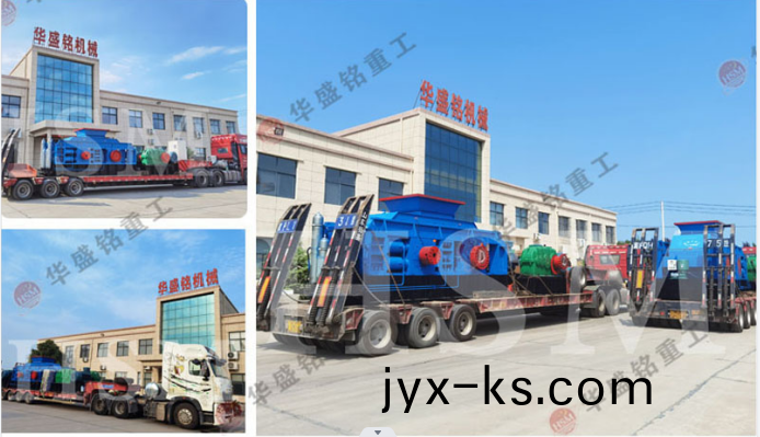 液压对辊破碎机适合碎哪些物料？一台多少钱？