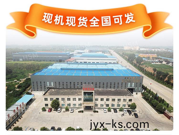 液压对辊破碎机相比传统破碎机有何优势? 液压对辊破碎机相比传统破碎机有何优势?