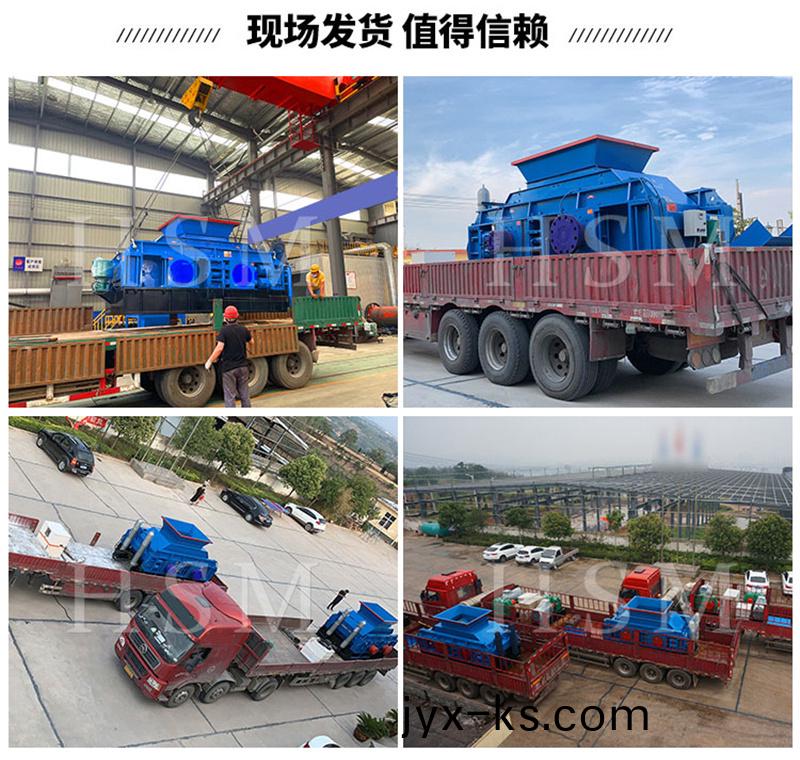 双齿辊破碎机可以破碎石灰石吗?一台需要多少钱呢? 双齿辊破碎机可以破碎石灰石吗?一台需要多少钱呢?