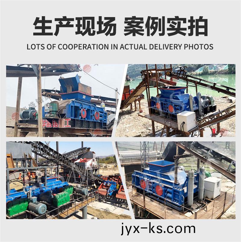 新型河卵石液压对辊破碎机设备多少钱一台? 新型河卵石液压对辊破碎机设备多少钱一台?