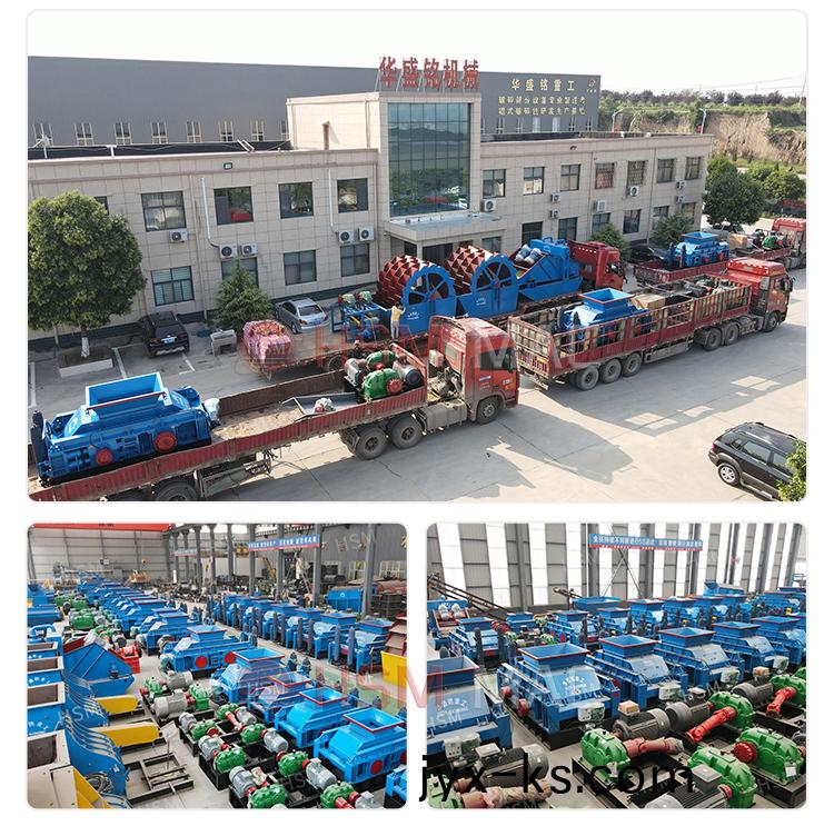 建筑废料粉碎机 齿辊式粉碎机 砖头粉碎机 废旧砖头粉碎机
建筑废料粉碎机 齿辊式粉碎机 砖头粉碎机 废旧砖头粉碎机