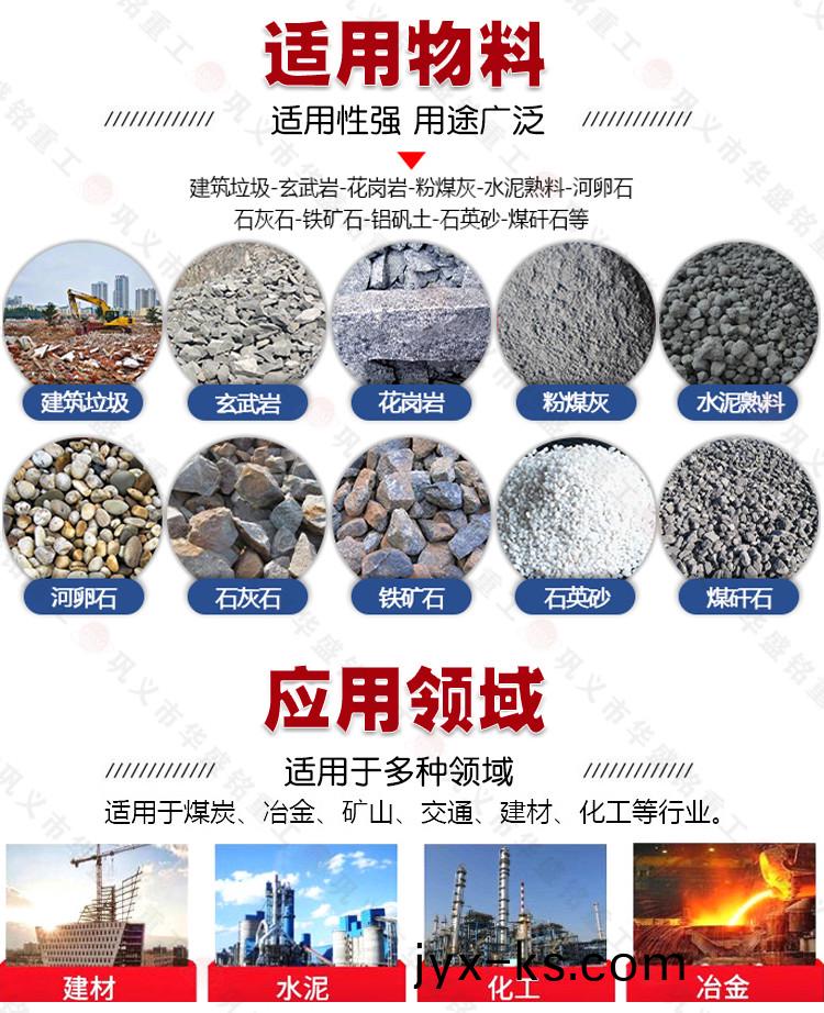 小型双齿辊破碎机 时产60齿辊机 双齿辊破碎机 450*500小型双齿辊破碎机