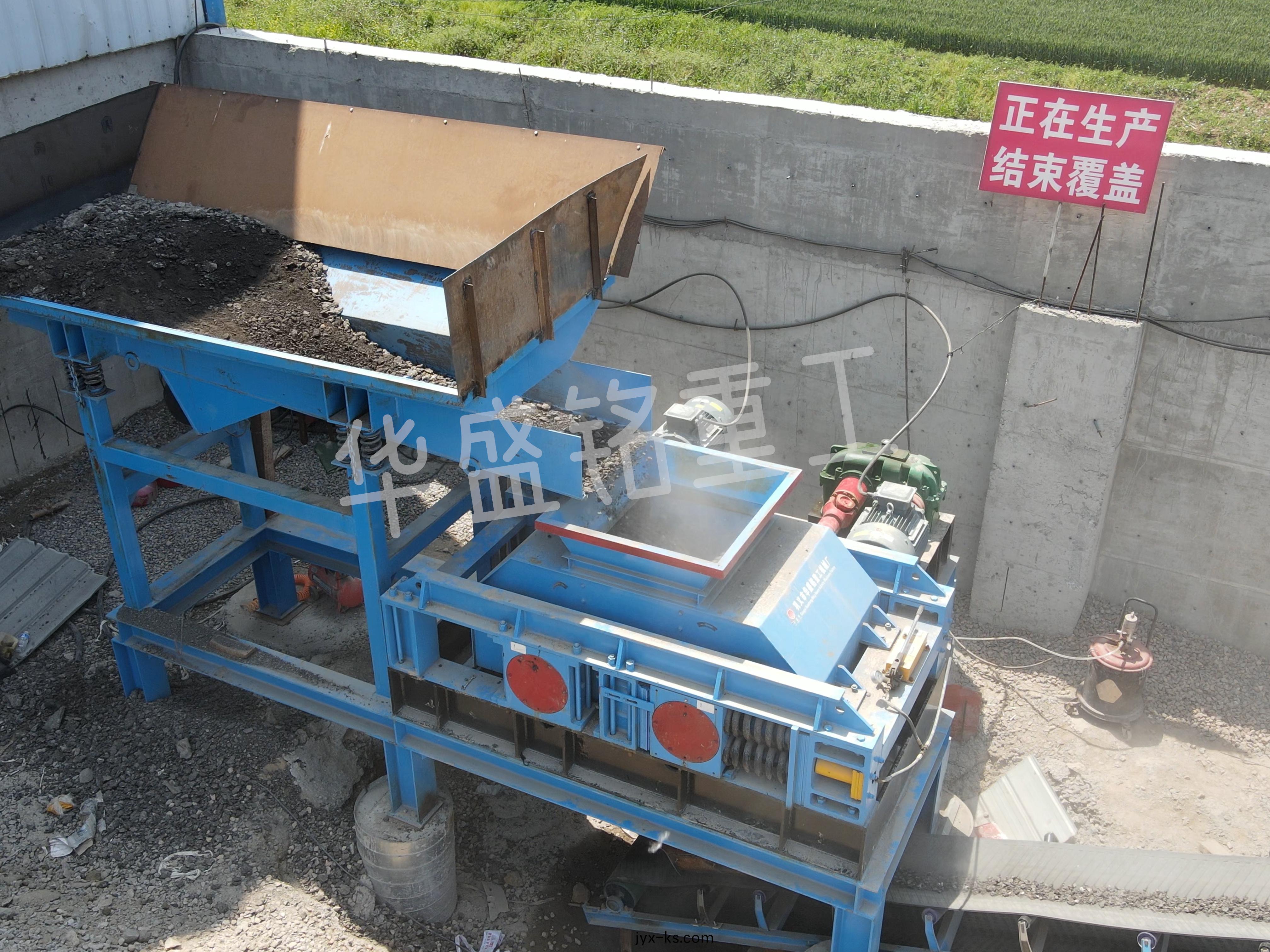 RPA热再生破碎筛分机,沥青再生料破碎生产线,沥青铣刨料RAP专用破碎机,沥青双齿辊破碎机