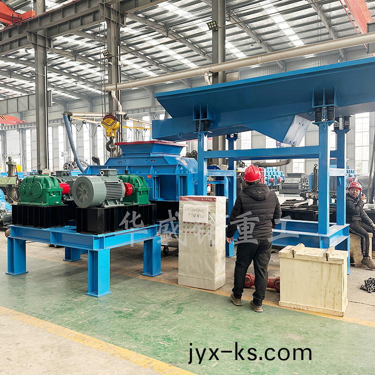 沥青铣刨料破碎筛分设备 废旧沥青回收料破碎筛分机 公路废旧沥青混合料破碎筛分设备 铣刨料双齿辊破碎机 沥青铣刨料破碎筛分设备 废旧沥青回收料破碎筛分机 公路废旧沥青混合料破碎筛分设备 铣刨料双齿辊破碎机