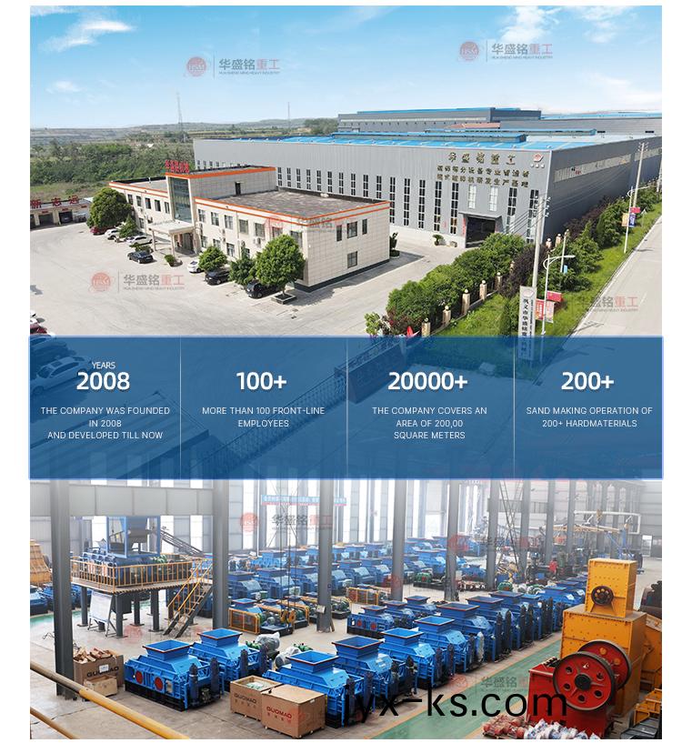 废旧沥青再生料破碎机 铣刨料破碎机 沥青双齿辊破碎机