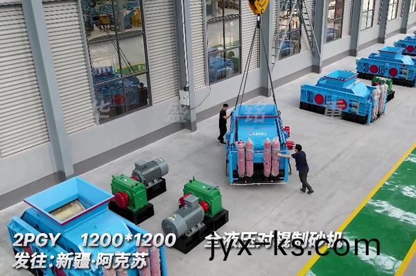 1212全液压对辊制沙机发新疆阿克苏