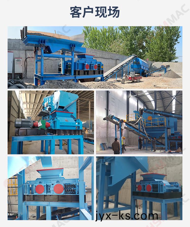 铣刨料处理线 沥青粉碎机 齿辊式破碎机 路面沥青铣刨料破碎筛分设备
铣刨料处理线 沥青粉碎机 齿辊式破碎机 路面沥青铣刨料破碎筛分设备