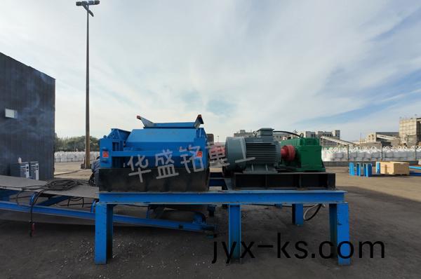 硅锰合金矿破碎机 齿辊式破碎机 时产150吨双齿辊破碎机