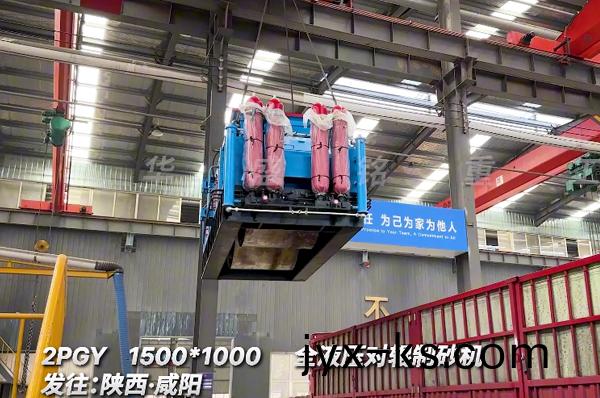1510全液压对辊制砂机 大型液压对辊破碎机