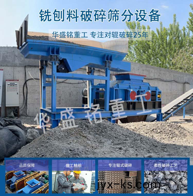 百度图片_20250429091907