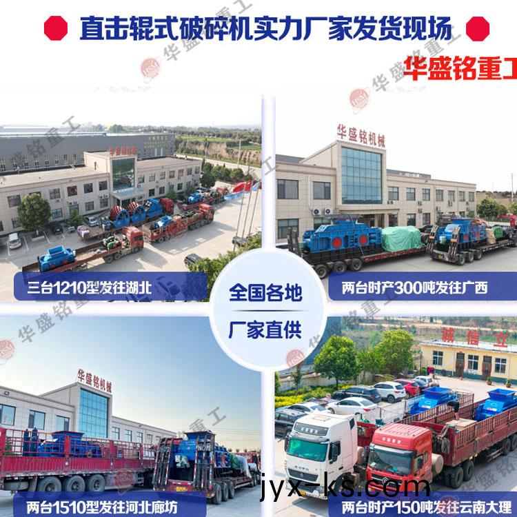 百度图片_20250224120141