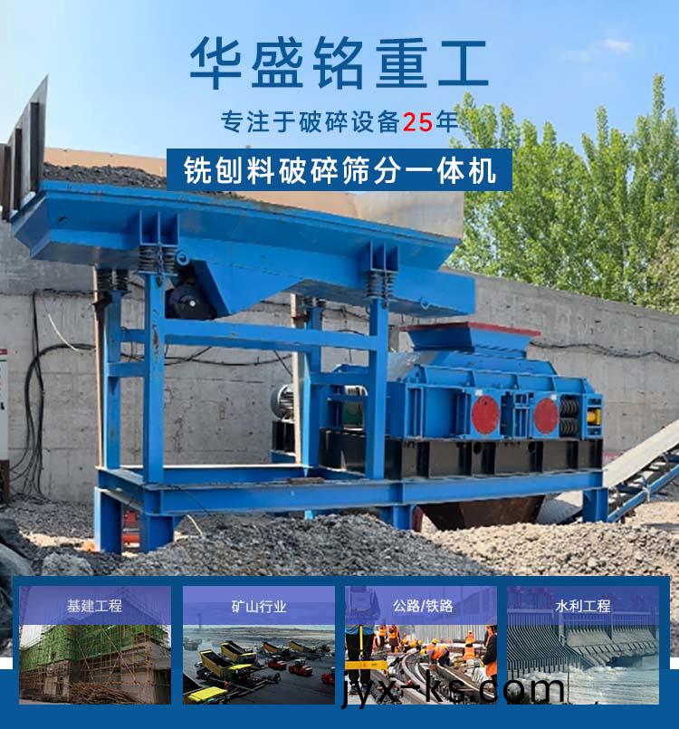 百度图片_20250608180057 百度图片_20250608180057