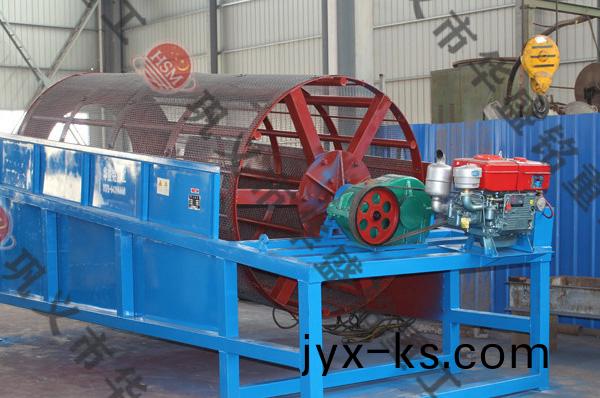 选金滚筒筛美国客户试机 华盛铭重工