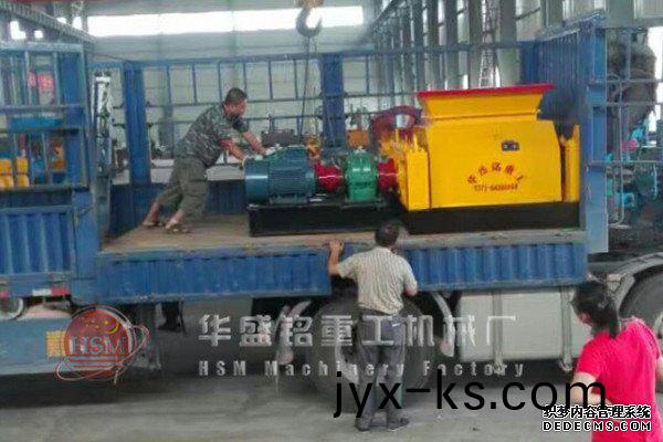 对辊1.jpg 对辊1.jpg