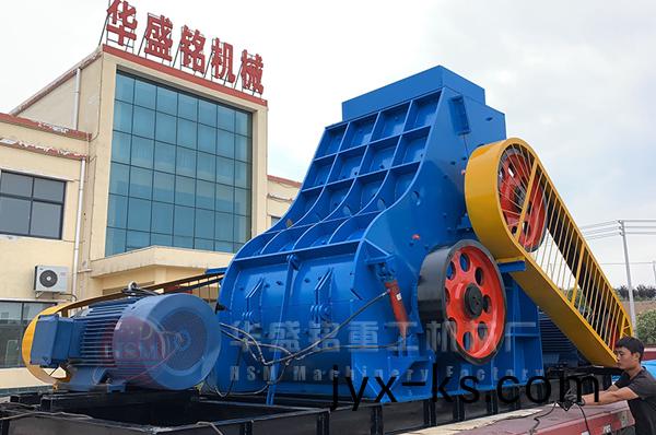 央企大唐电力，选用华盛铭时产120吨煤炭粉碎机