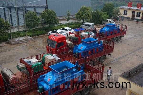 环保型对辊破碎机发货图