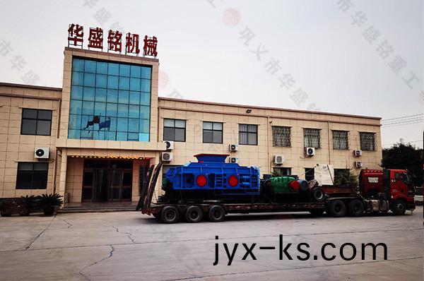 对辊破碎机案例