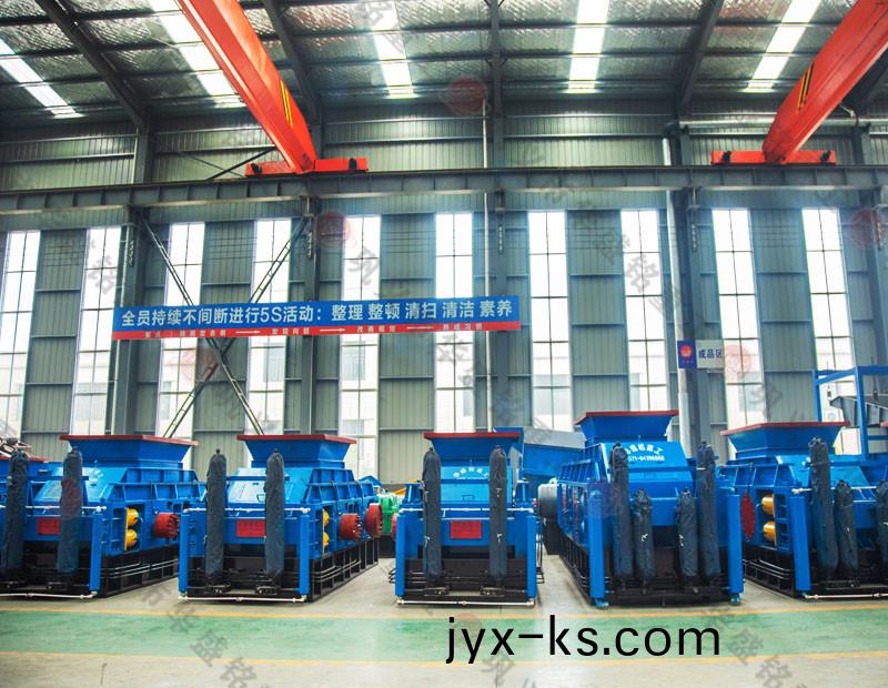 小型对辊破碎机