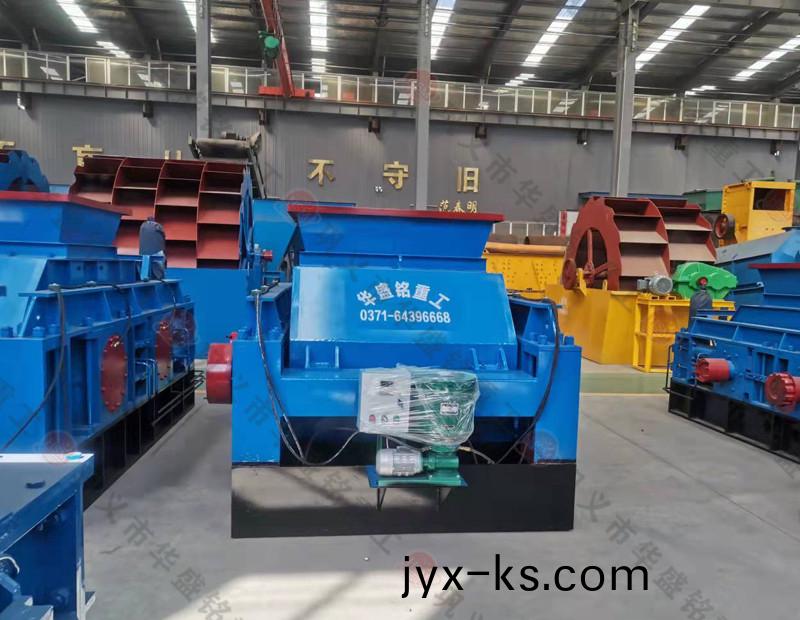 矿用对辊式破碎机