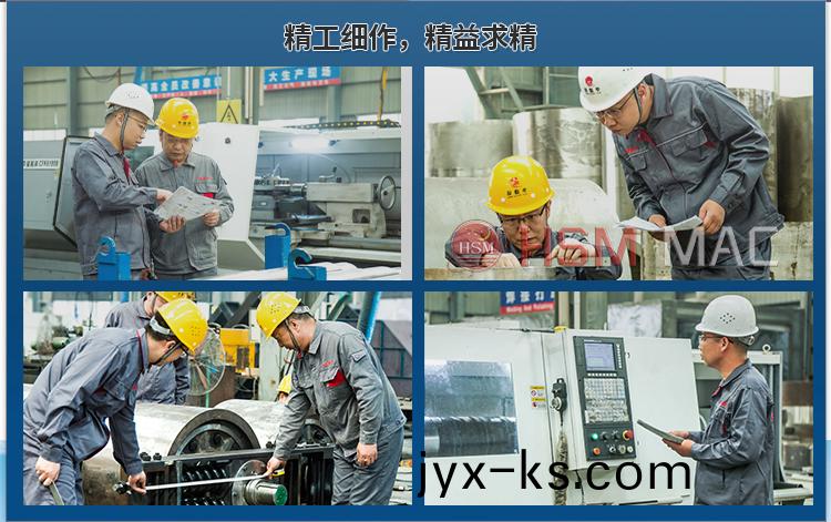 沥青废料强力分级破碎机价格