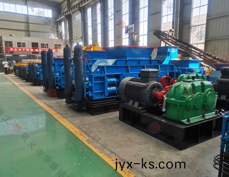 石膏破碎机,石膏破碎机价格,石膏破碎机厂家